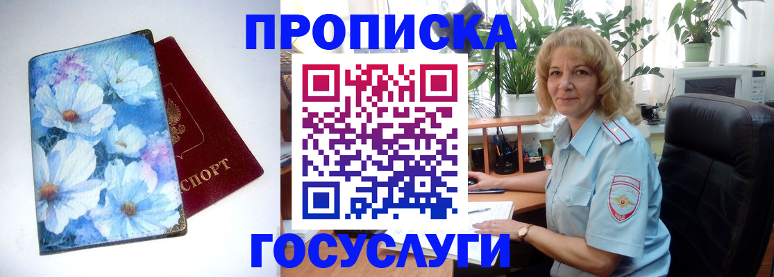 форма 3 в Заинске